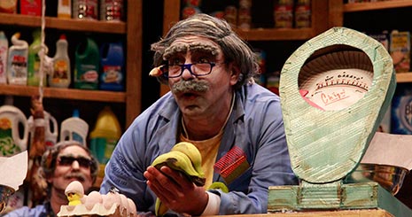 20150214_Murgas_Final_2