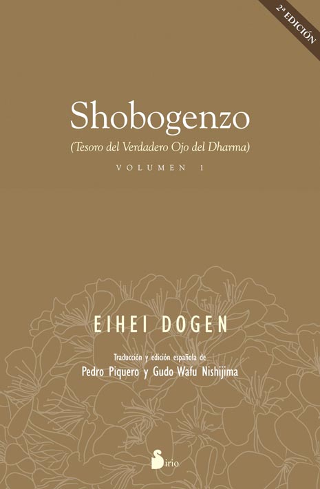 20150618_shobogenzo1_2