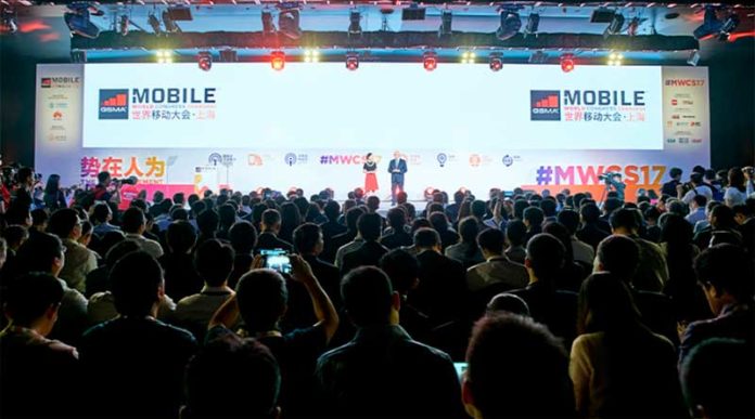 ecapture3d 4YFN Shanghai ecapture3d 4YFN Shanghai