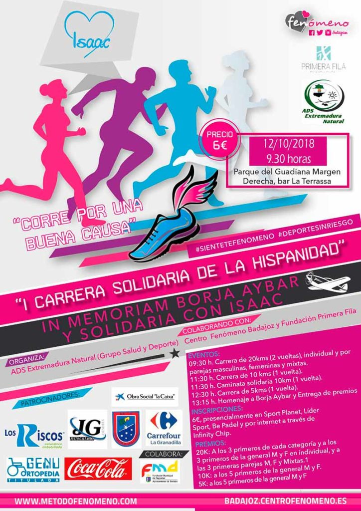 I Carrera solidaria de la Hispanidad