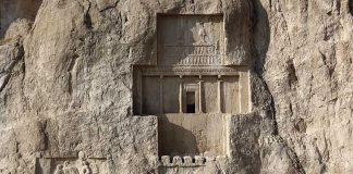 Visitando las tumbas de Naqsh-e Rostam. Grada 130. Viajes