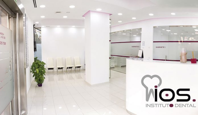 Marta Cocho. Gerente de Instituto Dental IOS. Cáceres. Grada 130. Zona empresa