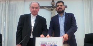 El reloj de la catedral de San Juan Bautista de Badajoz protagoniza el cupón de la ONCE