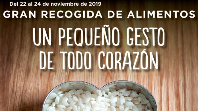 El Corte Inglés pone en marcha una campaña en favor de los Bancos de Alimentos